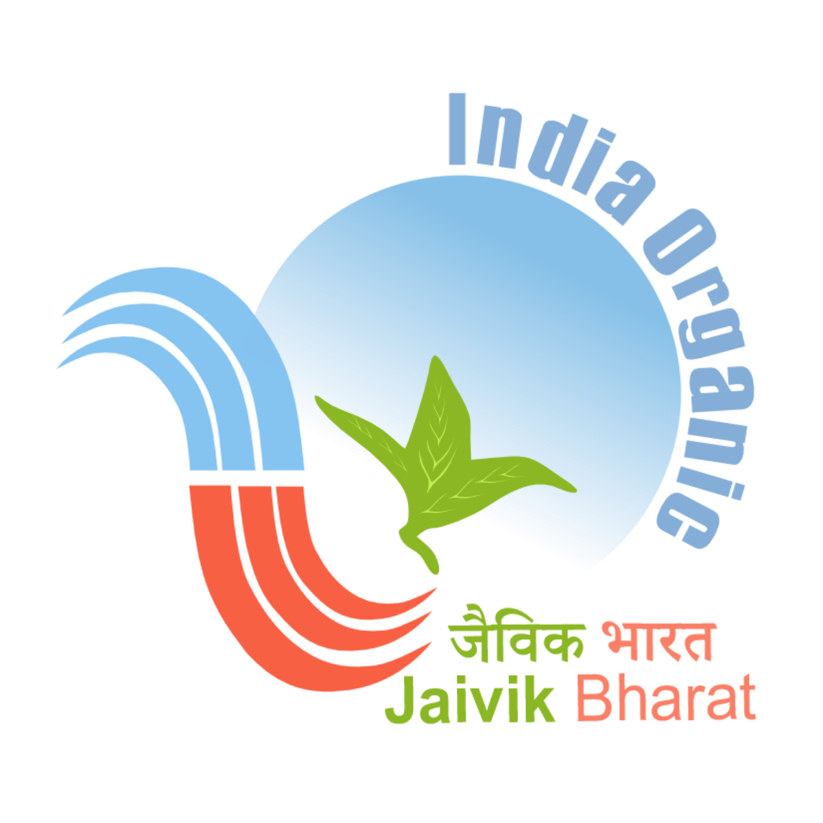 Certification Logo
