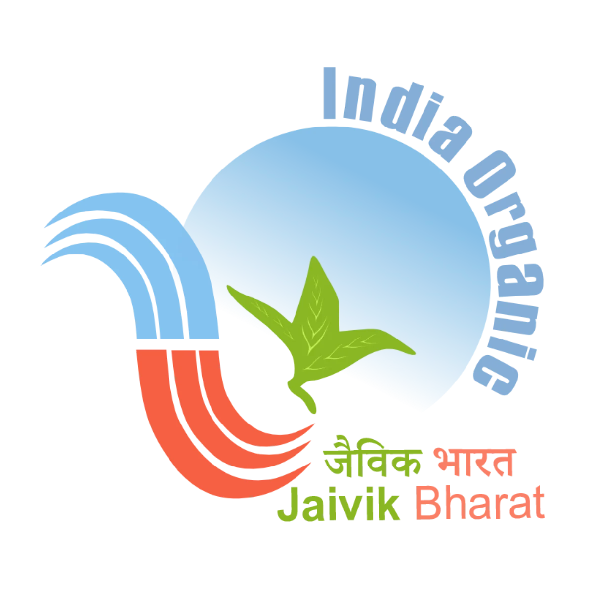 Certification Logo